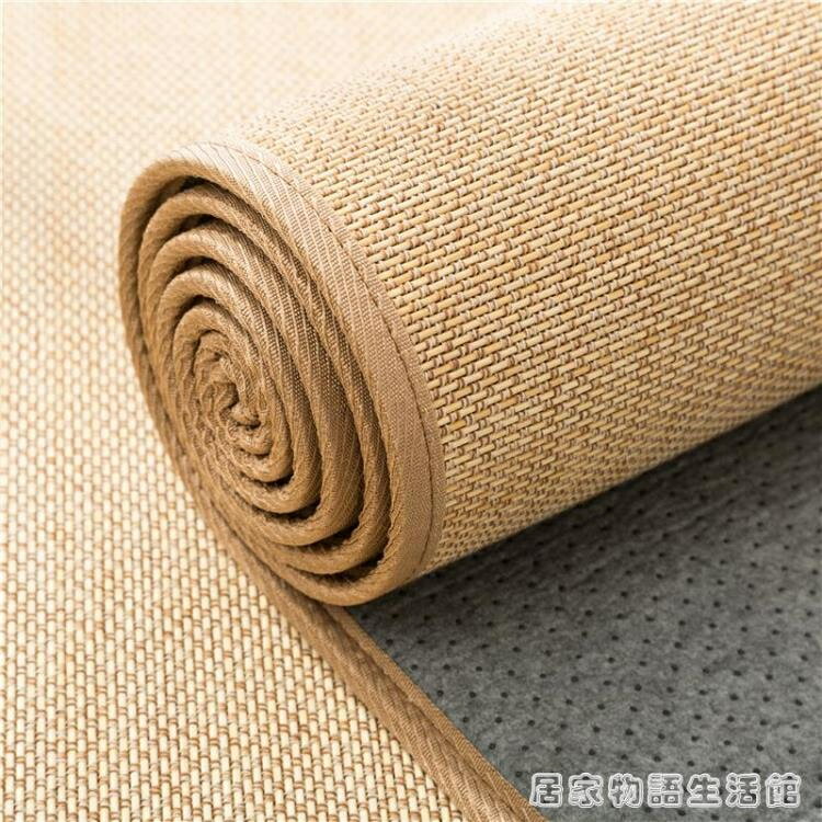 日式天然竹編織客廳臥室茶幾地毯瑜伽涼席地毯飄窗榻榻米地墊 全館免運