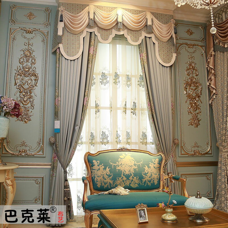 【包安裝】歐式窗簾窗紗簡歐高檔豪華客廳臥室美式單色拼接窗簾布