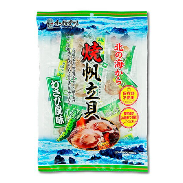 【江戶物語】 ichiei 一榮 大粒燒帆立貝 山葵風味 90g 扇貝乾 干貝糖  北海道干貝 和顏愛味 日本原裝進口