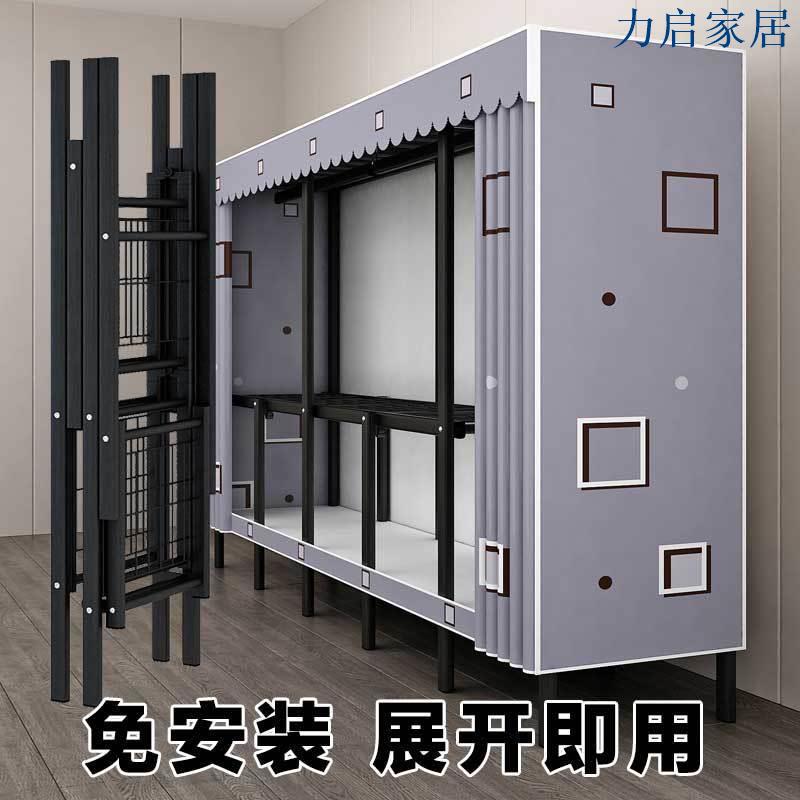 免安裝衣櫃簡易布衣櫃加粗加厚家用臥室出租房用折疊衣架收納櫃子