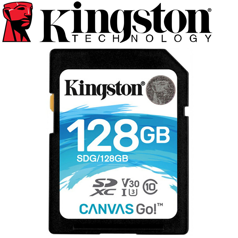 Kingston 金士頓 128GB SDXC SD UHS-I U3 V30 記憶卡 SDG/128GB