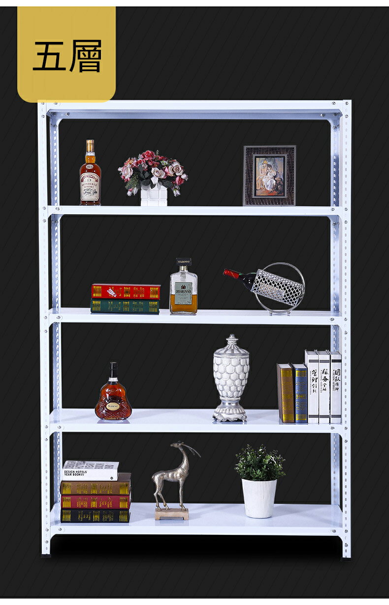 中央香台　置物台 CH-05 OA金屬置物櫃– 光悅制作Koetsu Furniture