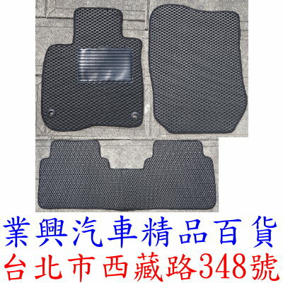 CRV 2018-至今 黑色 小象踏墊 腳踏墊 (RW1JH-5192)【業興汽車】