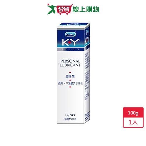 杜蕾斯KY潤滑劑100g【愛買】