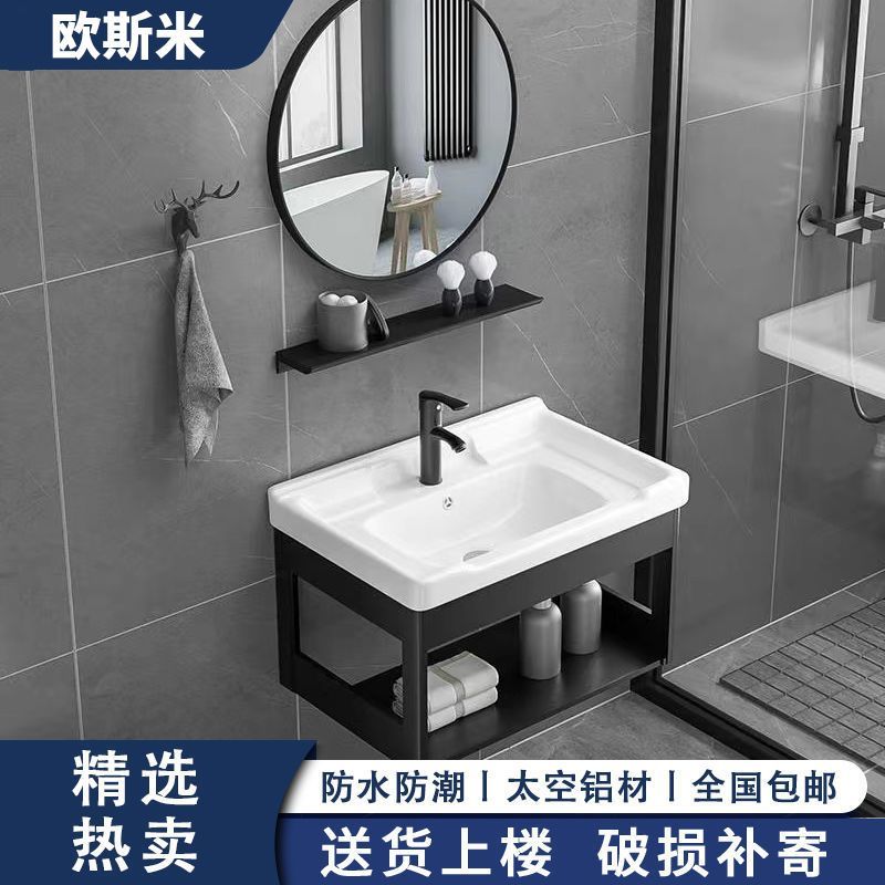【最低價 公司貨】小戶型掛墻式洗手盆櫃組合陶瓷壁掛洗臉盆家用衛生間洗漱面盆陽臺