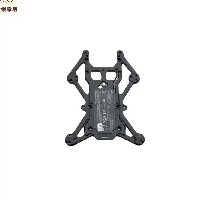 DJI大疆Avata中框 avata穿越無人機中心框架原廠拆機配件[DD0505005]