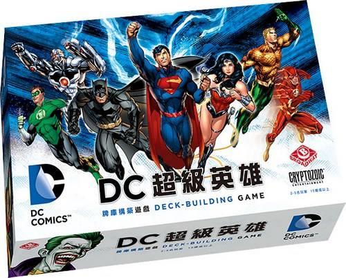 美國隊長 玩具與電玩推薦到DC 超級英雄 DC Comics Deck-Buliding Game 高雄龐奇桌遊 正版桌遊專賣 栢龍就在龐奇桌遊推薦美國隊長 玩具與電玩