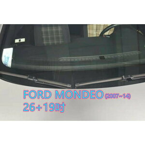 FORD MONDEO MK4(2007~14) 26+19吋 雨刷 原廠對應雨刷 汽車雨刷 靜音 耐磨 專車專用