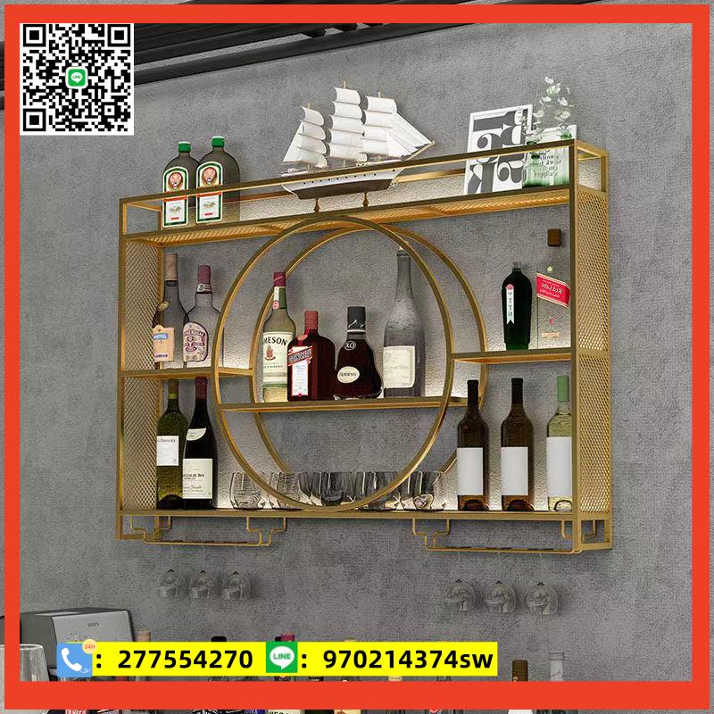 北歐酒架鐵藝壁掛置物架創意紅酒展示架客廳酒吧酒櫃餐廳裝飾杯架