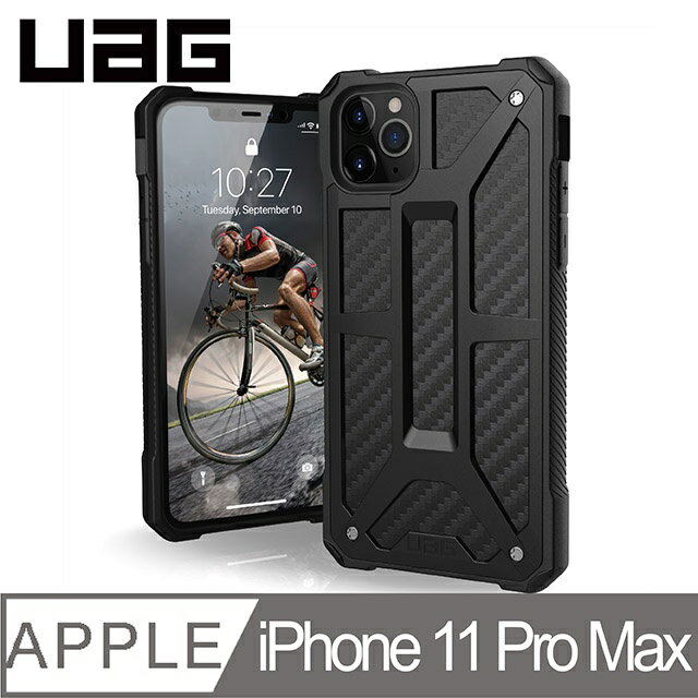 UAG iPhone 11 Pro Max 頂級版耐衝擊保護殼-碳黑 強強滾