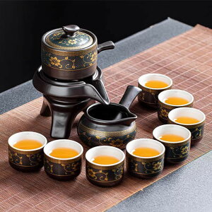 石磨懶人全自動茶具套裝家用輕奢高檔泡茶神器辦公室功夫茶壺茶杯