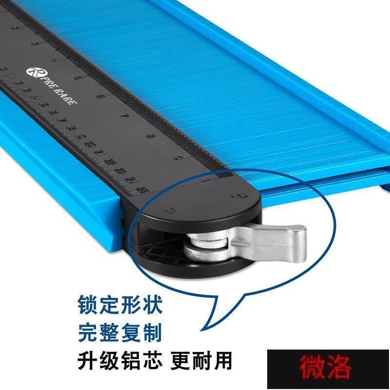 優惠殺!【省時妙用】萬能取型器多功能帶鎖取角度量規神器仿形輪廓規弧度尺木工取樣