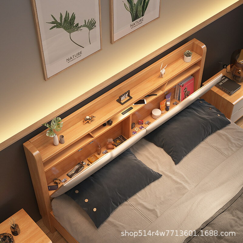 優樂悅~北歐實木床氣壓高箱多功能儲物床收納床現代簡約家用床臥室雙人床