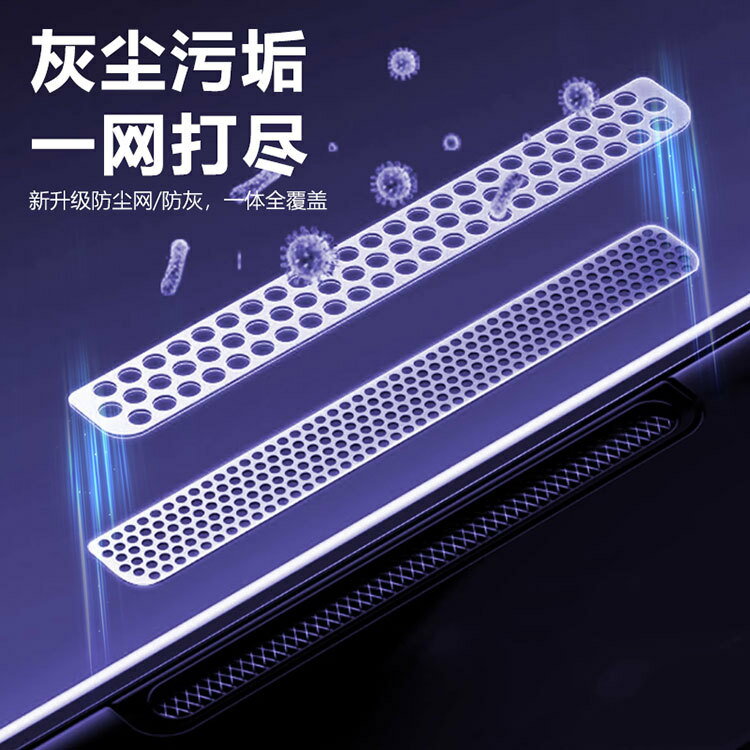 無塵倉Iphone17高清鋼化膜 手機螢幕保護貼 防摔滿版防爆玻璃貼保貼蘋果螢幕貼 3