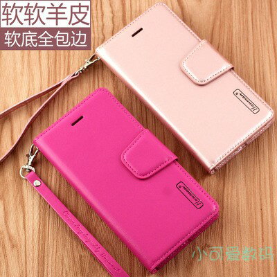 免運~適用HTC U20手機殼D20plus翻蓋防摔Desire22pro全包矽膠保護皮套