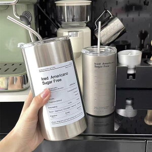 金屬銀色600毫升咖啡隨行杯保溫水杯吸管杯保溫保冷