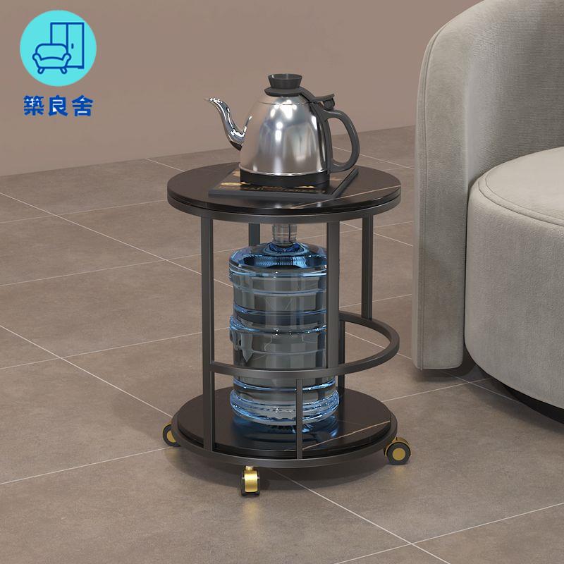 附發票 飲水機置物架 茶吧機架 支架 邊幾茶水櫃大理石移動飲水機桶裝水收納架燒水壺置物架移動小茶幾特惠/工廠現貨 售後保障 全館折扣 zl543