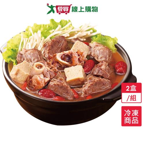 巨廚紅燒羊肉爐2盒/組(1100G/盒)【愛買冷凍】