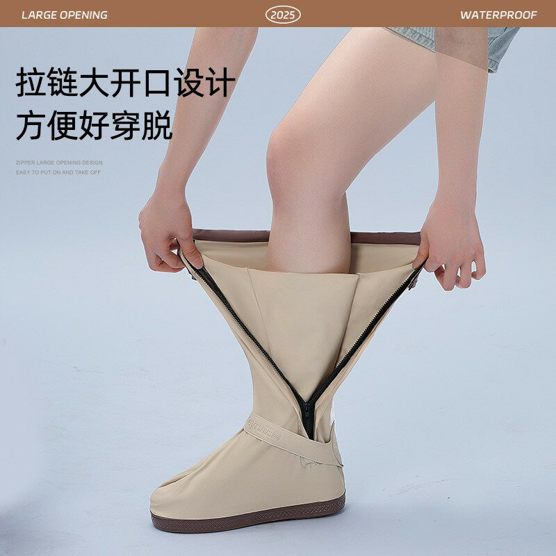 徒步雨鞋套騎車耐磨加厚騎行學生登山腳套防水男女防滑高筒pvc 1
