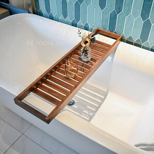 防塵墊 折疊 浴缸蓋板 實木浴缸置物架日式簡易浴室架子酒店泡澡架衛生間收納置物板輕奢