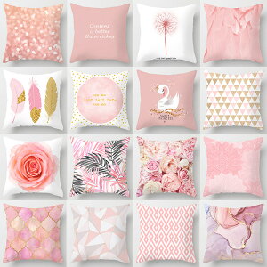 新款ins粉色羽毛抱枕套 家居沙發靠枕靠墊套定制 跨境床頭抱枕套