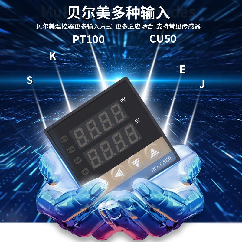 貝爾美REX-C100 REX-C400-C700-C900 智能溫控儀 溫控器 恒溫器 3