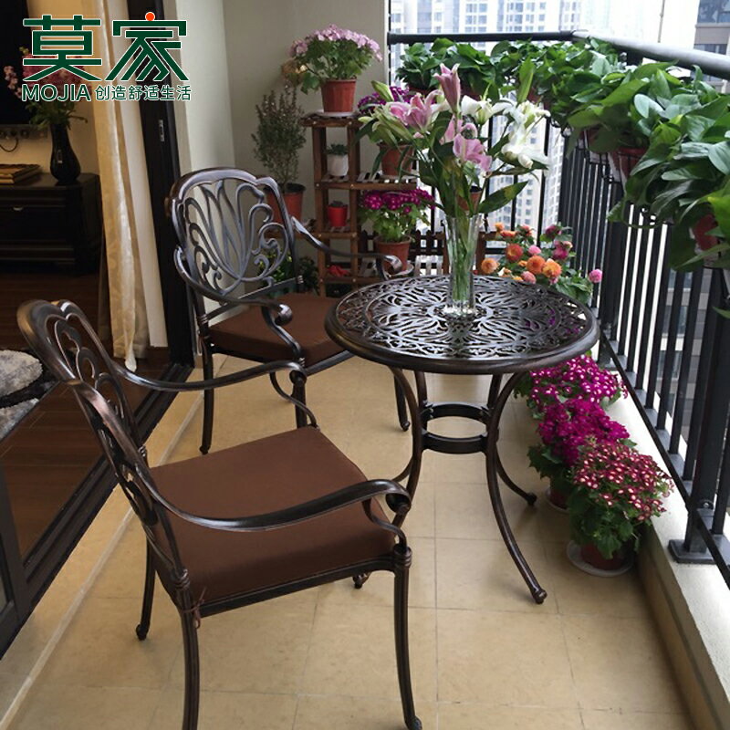 莫家陽臺桌椅組合三件套戶外鑄鋁庭院花園茶 幾圓桌室外一桌兩椅