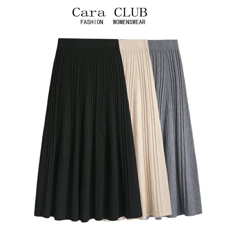 Cara CLUB大碼梨形身材針織半身裙女春季高腰顯瘦百搭休閒a字裙子