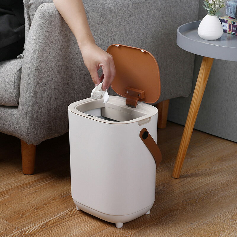 垃圾桶家用輕奢簡約大號防水帶蓋智能感應自動客廳廚房衛生間「雙11特惠」