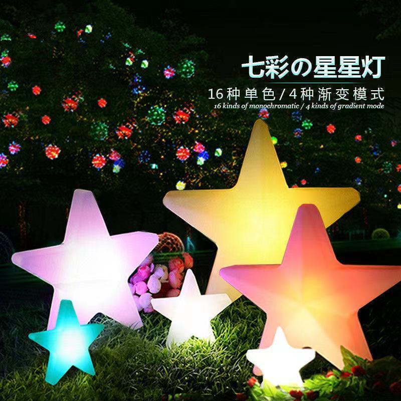 免運/可開發票 戶外氛圍燈 星星燈 LED星星吊燈舞臺活動室內裝飾燈手持創意戶外節日發光網紅五角星 快速出貨