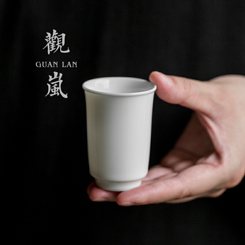 高端羊脂玉釉白瓷茶杯單杯家用品茗杯簡約功夫茶具陶瓷小茶杯