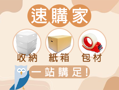 Shop summary logo image