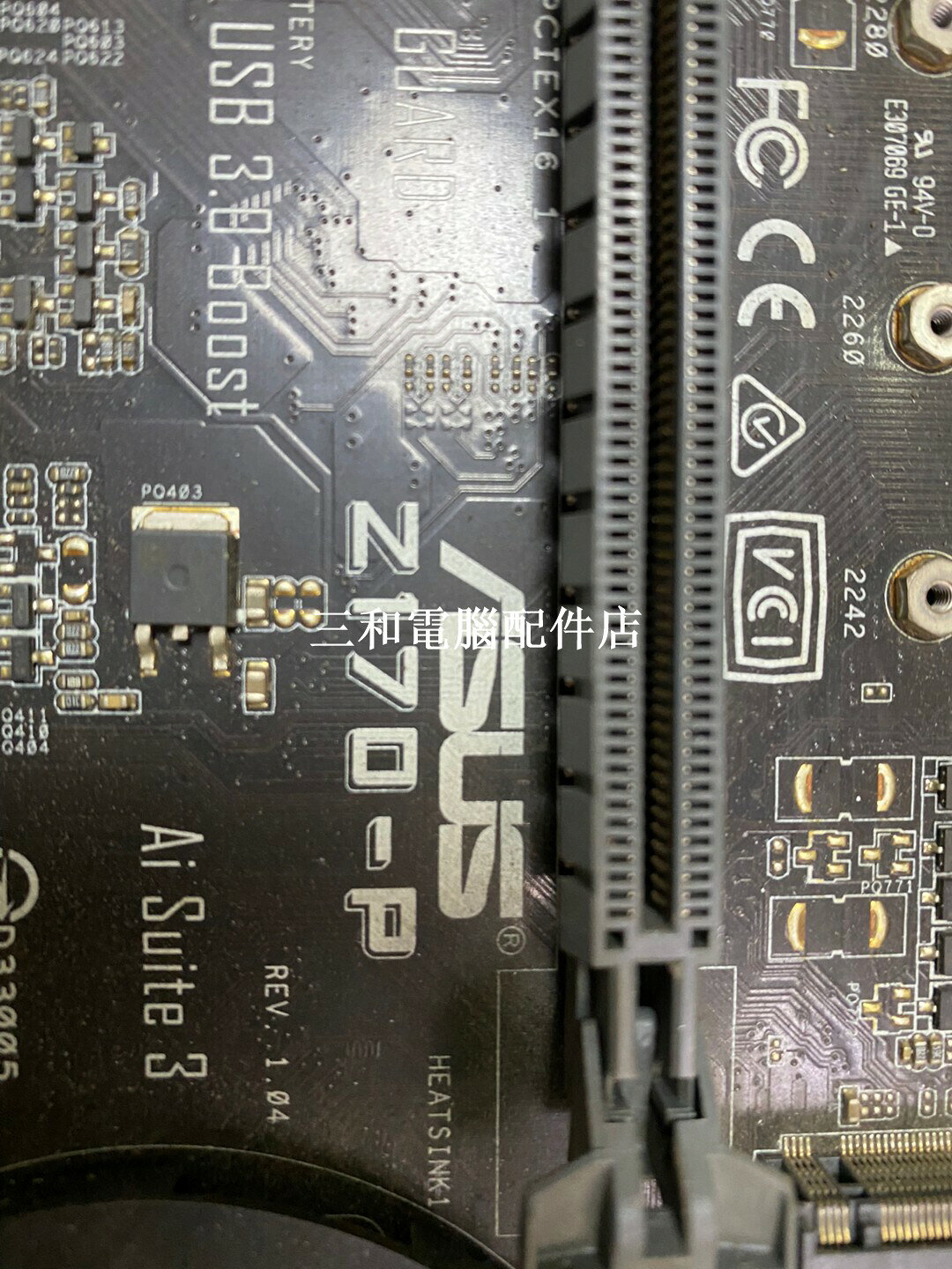 華碩 Z170-P 主機板 大型公司原裝拆機 擋板齊全 功能完好 成色新 穩定適用 華碩 Z170 大板