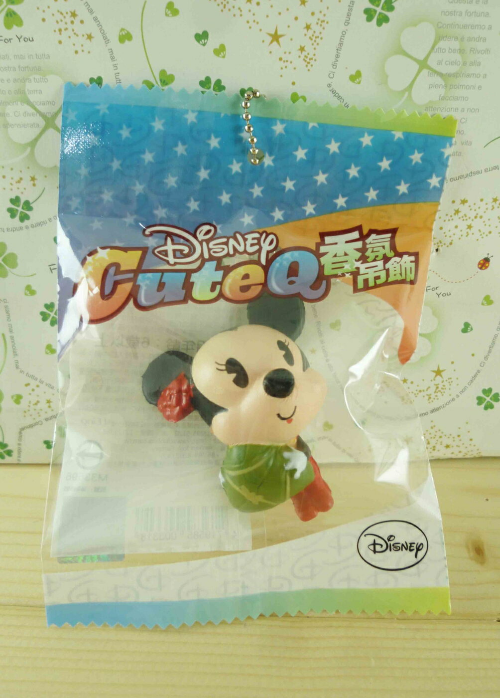 【震撼精品百貨】Micky Mouse 米妮 香包吊飾-米妮 震撼日式精品百貨