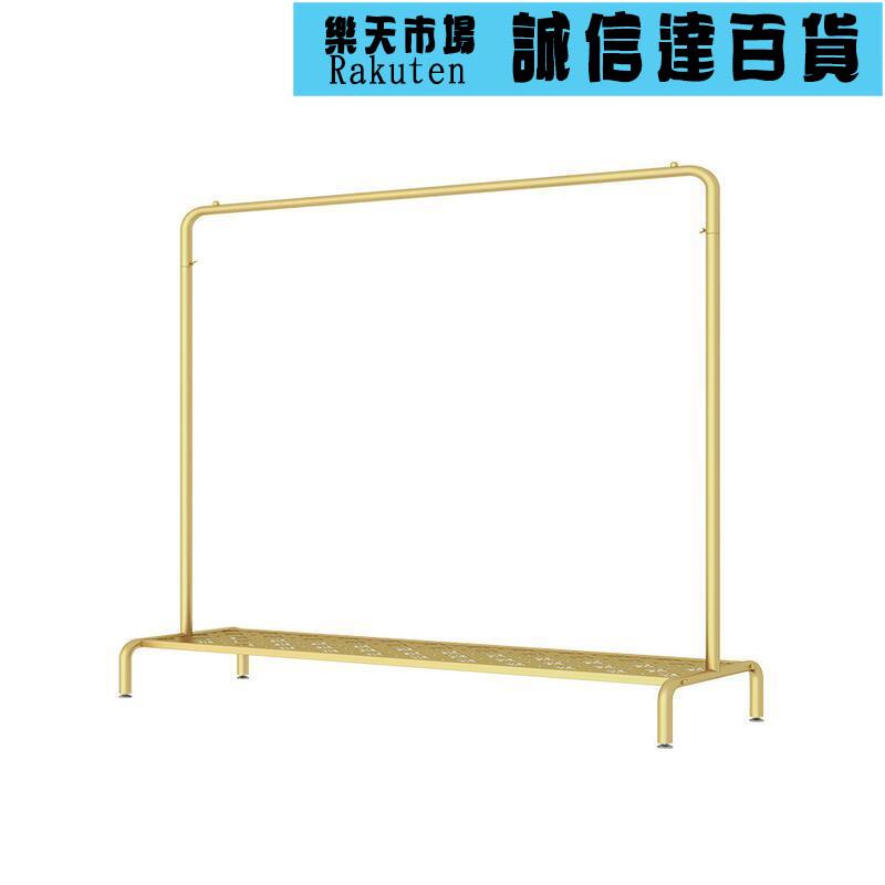 衣架落地臥室掛衣架時尚晾衣架家用單杆式衣帽架簡易拆裝衣服架子