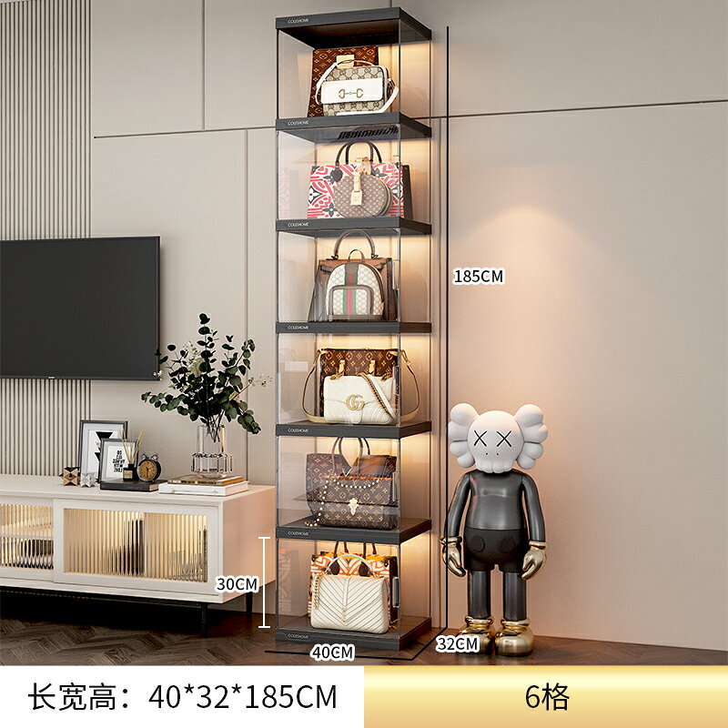 包包置物架 透明展示櫃 公仔展示盒 包包收納神器家用衣櫃存放防塵整理置物架奢侈品存放透明盒展示櫃『xy16989』 | 西柚家居 | 樂天市場 ...