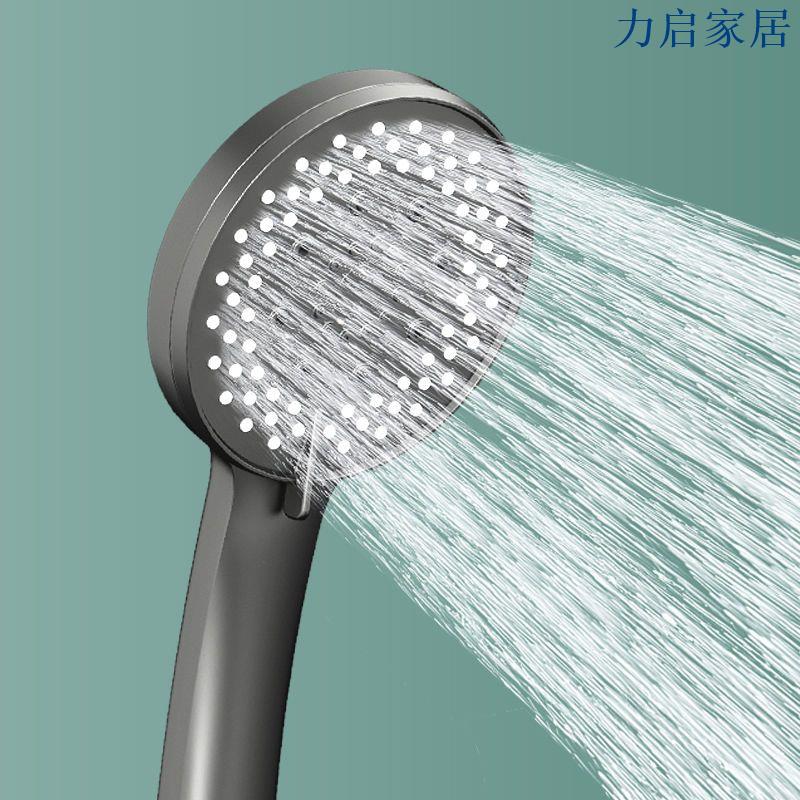 花灑噴頭五檔通用增壓淋浴雨洗澡高壓手持花灑加壓軟管套裝蓮蓬頭