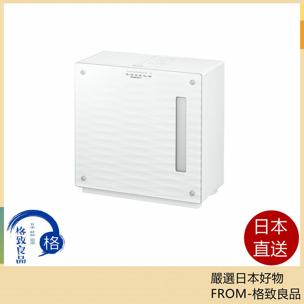【日本直送！快速發貨！】Panasonic 加濕器 蒸發式 19張榻榻米 霧白 FE-KXY07 24年款