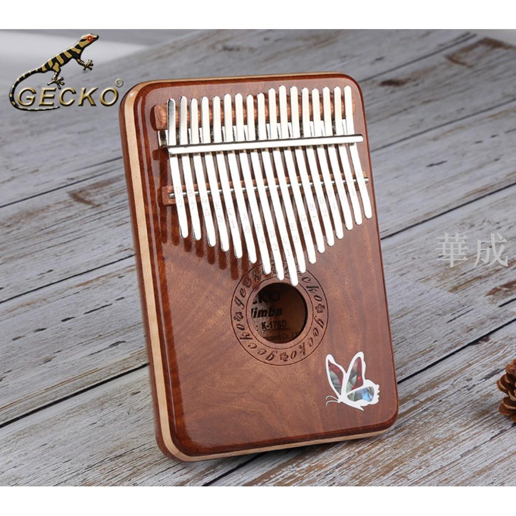 新款 Gecko紅檀木 17音 拇指琴 卡林巴琴 Kalimba 手指鋼琴 全單木 K17SD 便攜式樂器