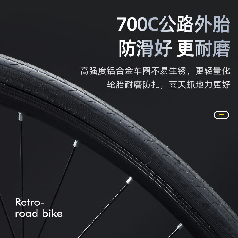 【最低價 公司貨】飛鴿公路車自行車彎把男式變速超快超輕直把女競速賽車成人單車 3