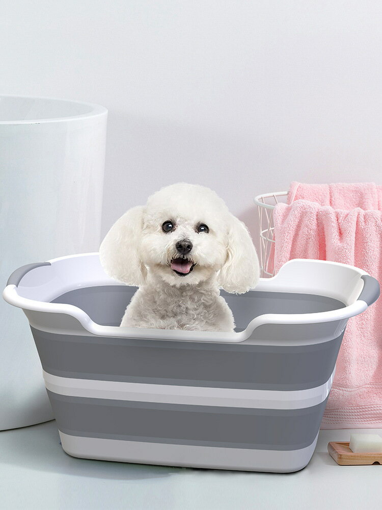 可排水折疊寵物浴盆 寵物清潔盆 多用途折疊洗衣盆 臟衣收納籃