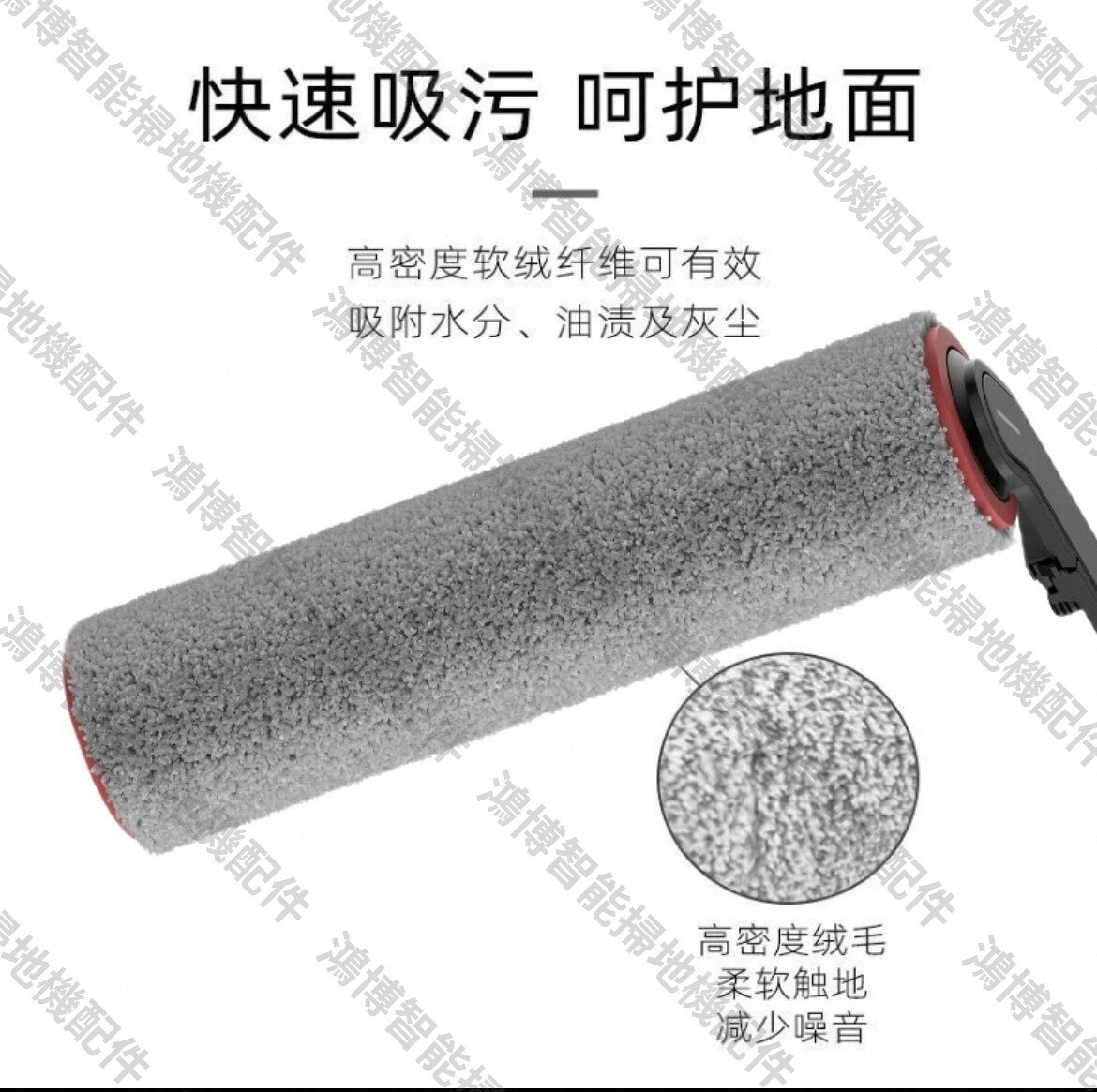 【原裝正品】追覓H40 Pro H40 Ultra H40 Ul 無線降噪主動麥克風 音質清晰 通話降噪 適用會議直播遊戲 便攜收音機 使用簡單 多功能收音