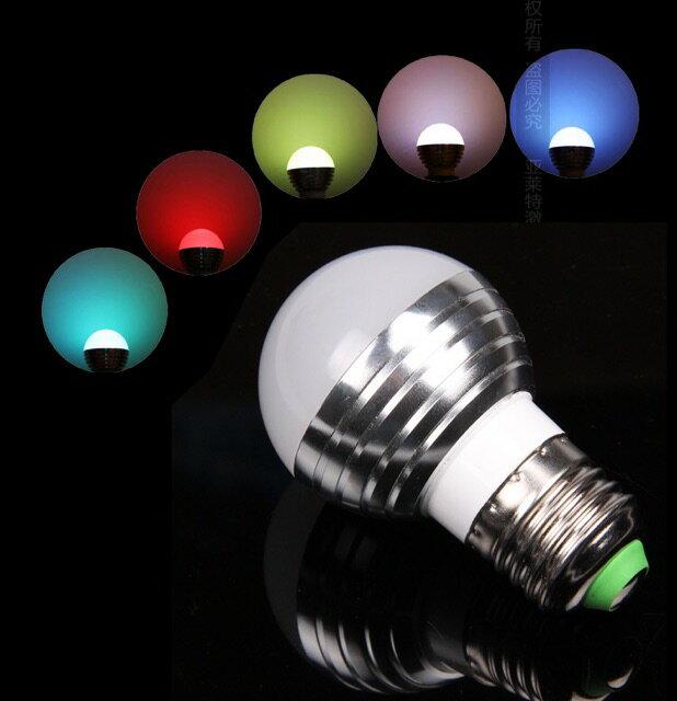 LED七彩RGB變色酒吧射燈杯 氣氛燈泡3w 16色七彩節能E27燈螺