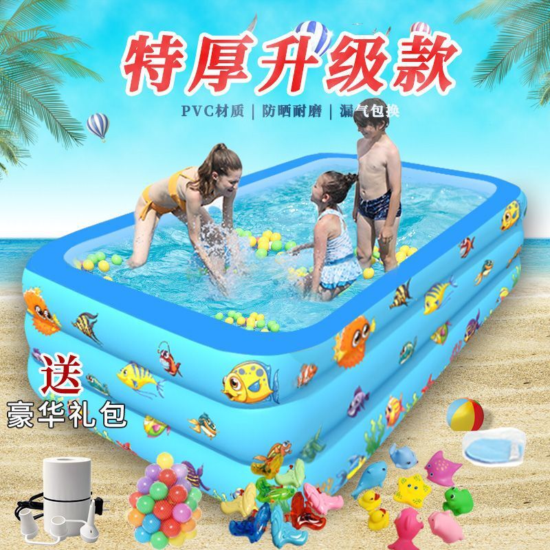【免運/可開票】 游泳池 游泳桶 充氣遊泳池 充氣游泳池兒童游泳池兒童游泳池嬰兒寶寶洗澡小孩子游泳池家用