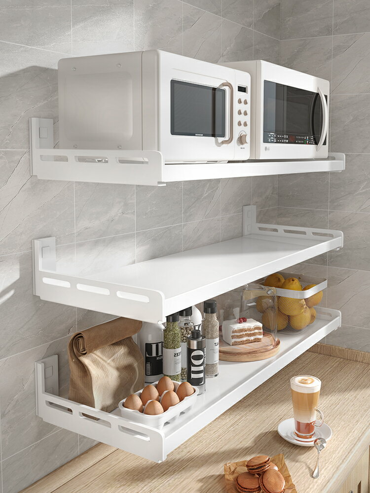 廚房置物架免打孔壁掛式調味料上墻用品大全家用白色多功能收納架