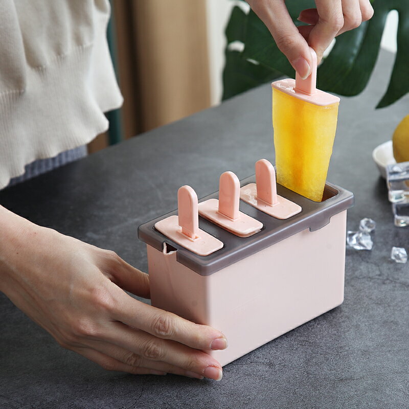雪糕模具家用自制兒童冰淇淋diy凍冰塊盒冰糕冰格自制冰盒棒冰