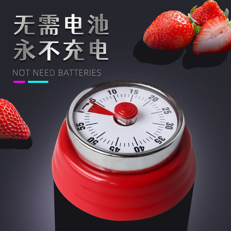廚房計時器帶磁鐵烘焙可愛大音量提醒做飯時鐘機械旋轉不銹鋼家用