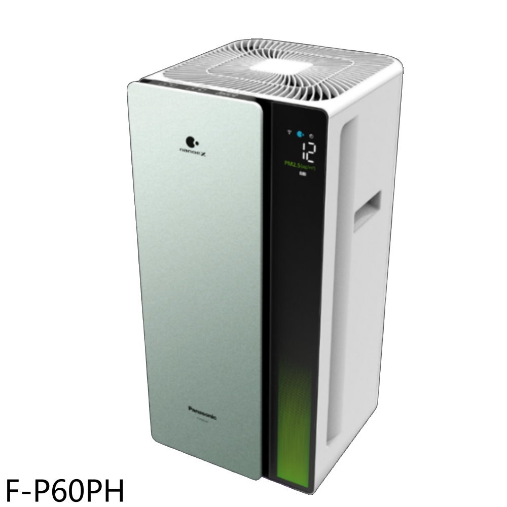 APP下單4%點數★Panasonic國際牌【F-P60PH】12坪空氣清淨機