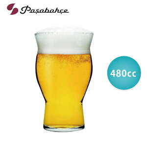Pasabahce 里維爾啤酒杯／480cc
