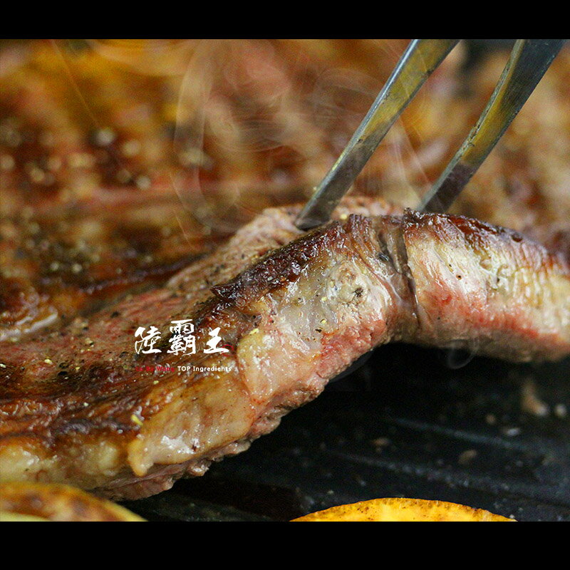 【↘43折】☆prime梅花牛排☆美國沙朗 頂級牛排 原價580 鮮嫩多汁熱銷